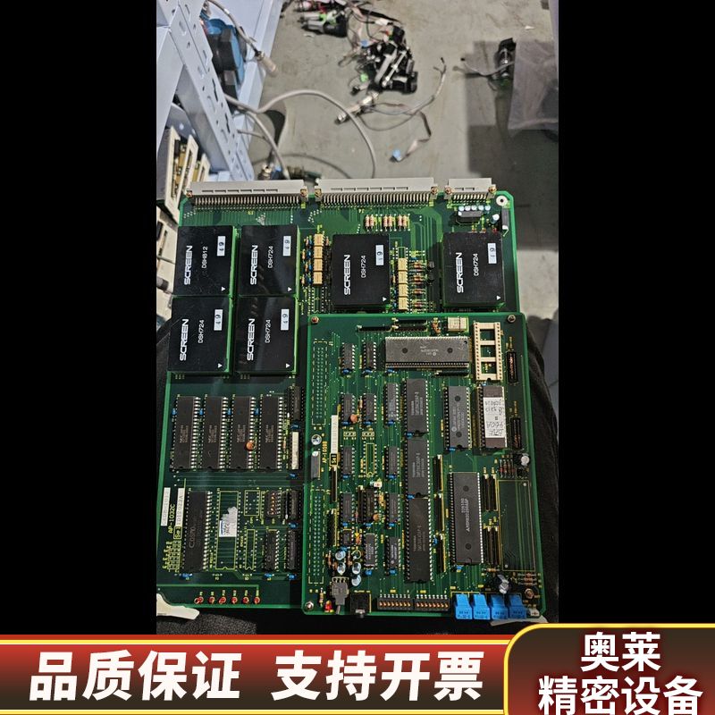 电路板，型号AP-1032C。图中标记，是出来，.询价