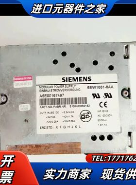 A5E00167497 6EW1881-8AA   S议价