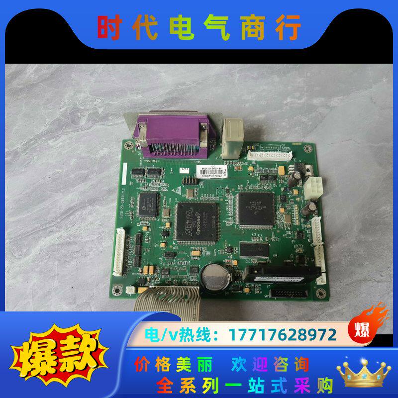 bc3000plus的主板，件，东西成色如图，需要议价