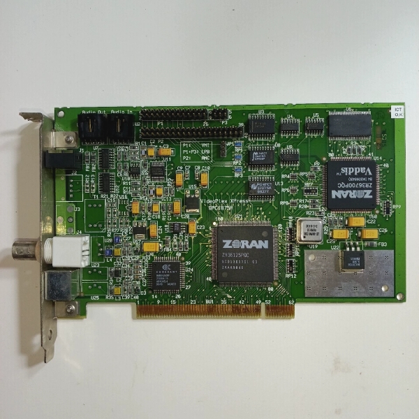 阿贝斯OPTIBASE Videolex XPress BP【议价】
