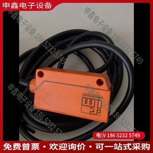 议价：IFM易福门传感器OU5010 HPKG OUT