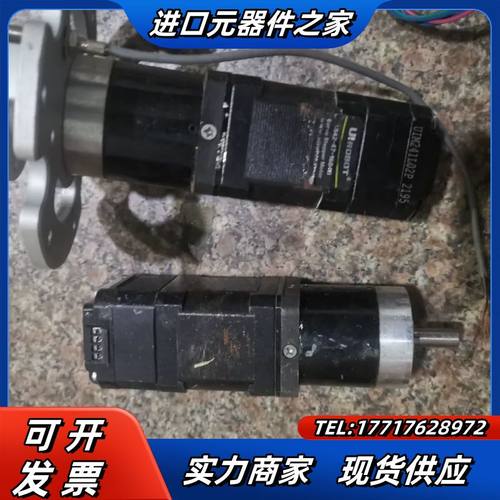 UIROBOT  微型一体化模块化步进电机 图，议价