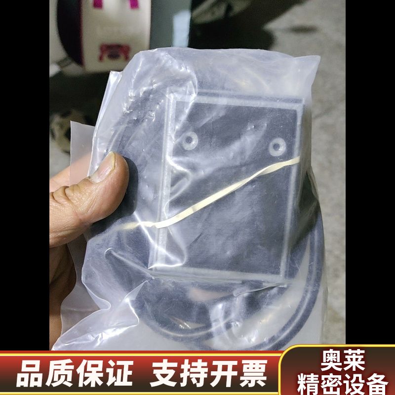 herga 6289-cc.，.询价