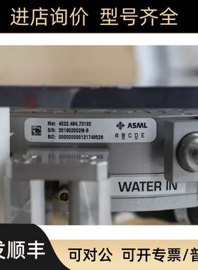 ASML 半导体 4022.484.73192