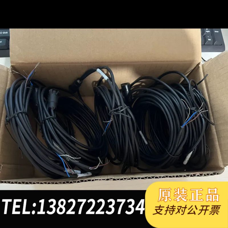 全新原装TELCO 丹麦进口扶梯对射光电