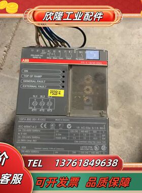 ABB软起动器 1SFA892001R1002 PSS1议价