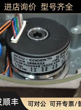 FV00458编码器 电机是科尔摩根AKM41H-EKSNE