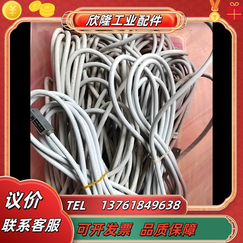 全新原装正品SMC磁性开关D-P5DWL议价