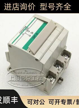 CP33TM CP33FM CP33FS 1A 2A 3A 5A 7A 10A 富士FUJI断路器