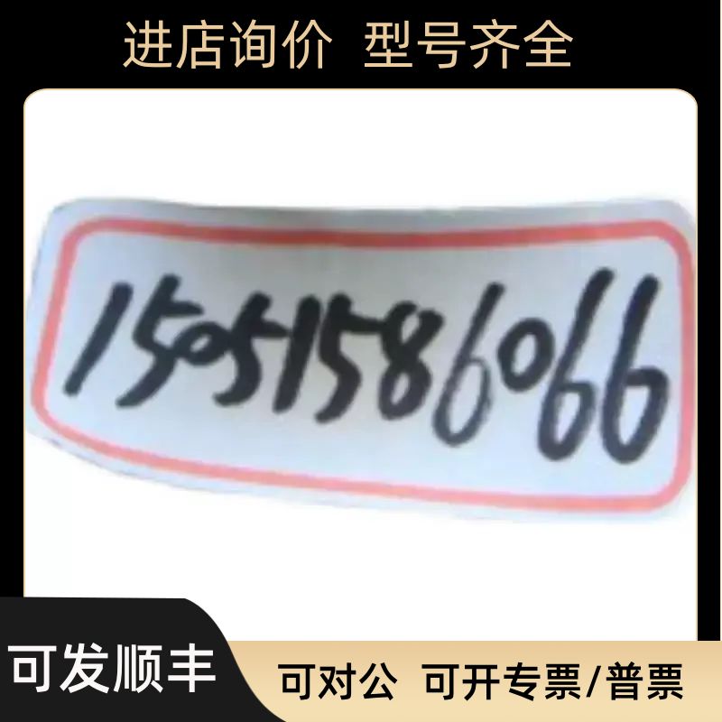 SICK编码器EKS36-2KF0B018A 1084231 就