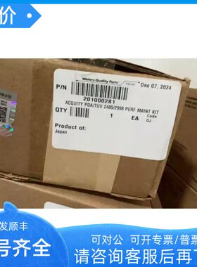 waters氘灯201000281用于TUV++PDA+2489+2998检测器