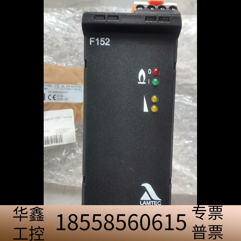 LAMTEC燃烧器火焰信号放大器FLAME DETECTOR.议价