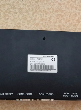 繁易触摸屏 FE3070X 有需要的吗？【议价】