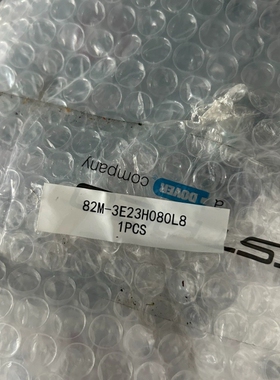 82M-3E23H080L8 DESTACO手动缸（请询价）