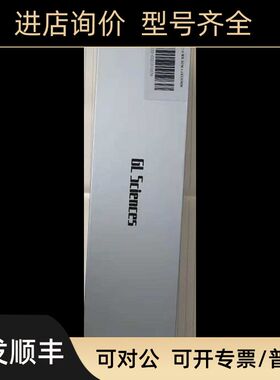 SHIMADAZU InertSuatain C18色谱柱5020-07435 4.0150mm