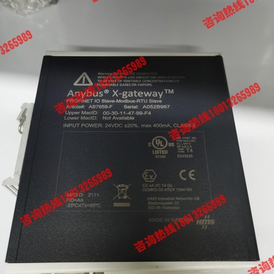 HMS Anybus X-gateway，型号AB7659-