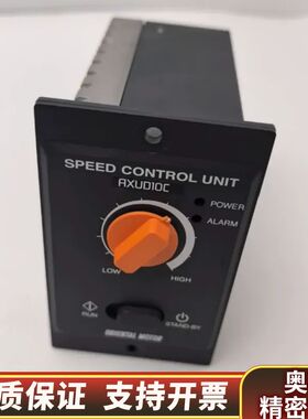 AXUD10C东方调速器，200-230V，.询价