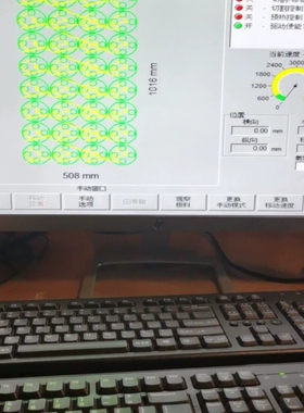 [维修]海宝MICROEDGE两轴数控系统，基本全新未使用。二手设备