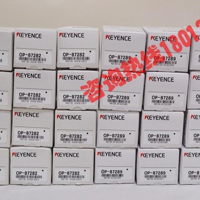 基恩士全新OP-87282,OP-87289