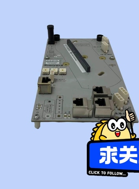 CC-TCNT01  51308307-175   HONE【议价】