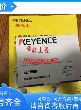 KV-N1 KL-16BR KL-16BT KL-16BX KL-8BXR KL-16CX KL-32CXKL-8BXT