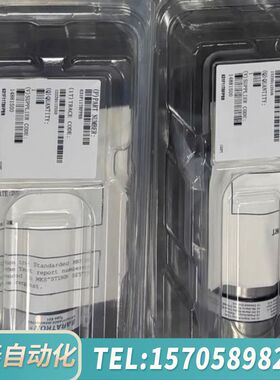 华泰MKS631C11TDFH，来自优质商，保证