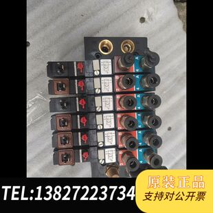 6片 全新原装 5470G 库存宝德电磁阀 阀岛0 burKert
