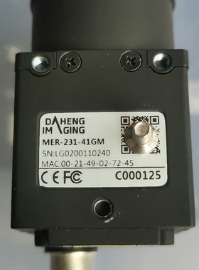 【议价】MER-231-41GM，MER-231-41GC大恒工业相