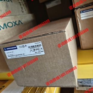 赫斯曼RS30-0802T1T1SDAEHC  千兆八电口工