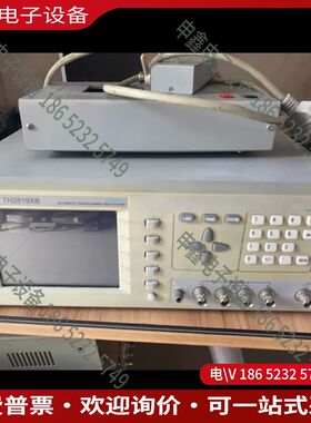 议价：同惠TH2819XB变压器综合测试仪带TH1901B测试盒