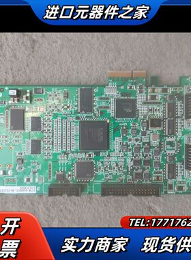 IPM-8580CL-M-CLSYS原装的需要的联系我议议价