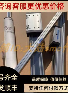 KOGANEI槽式杆气缸ORV16X100X200X300X400X500X600全系