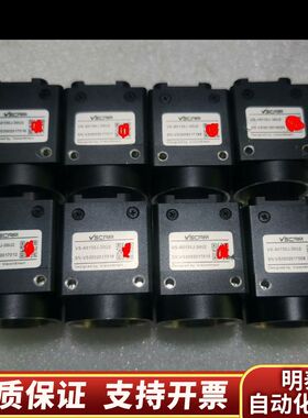 议价VSCAM VS-A0130J-30U2 黑白 130万.询价