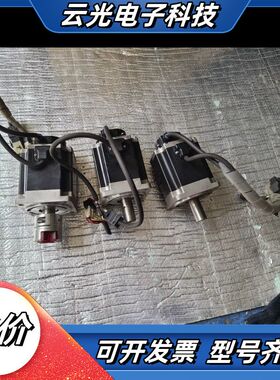 件GYB751D5－RC2图片是，便宜出售，成色议价