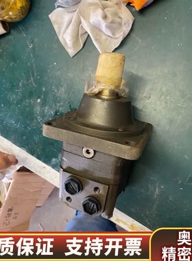 LOSI液压马达EPMS-W80C液压马达未.询价