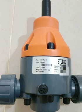 议价德国斯德宝STUEBBE安全阀/背压阀/泄压阀 DHV 71