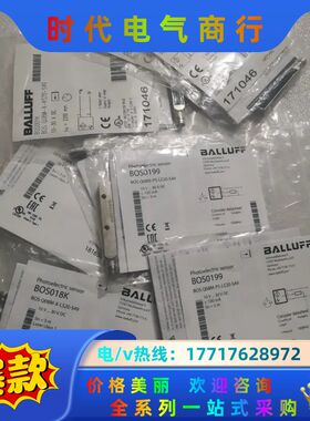 BALLUFF巴鲁夫 BOS008A BOS00TL BOS议价