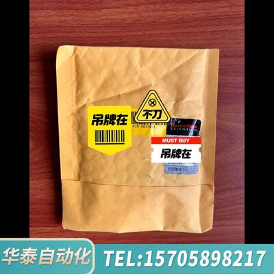 华泰赛默飞世尔thermo fisher ARL4460直读光谱