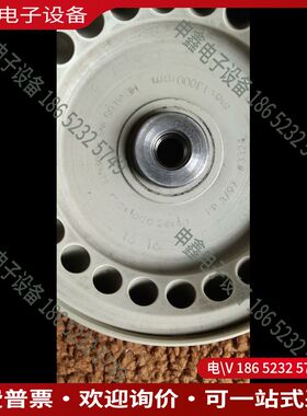 议价：贺利氏heraeus台式高速离心机转子sorvall 24*