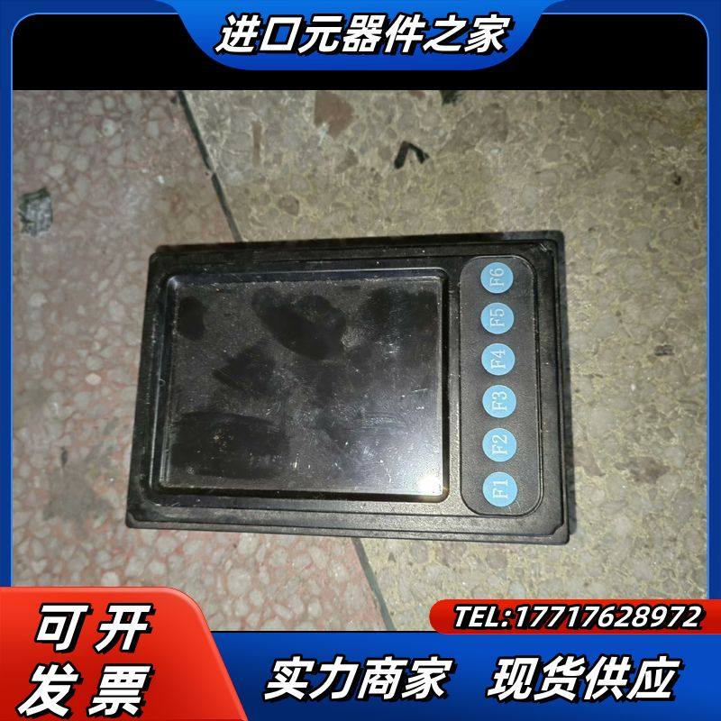 RFG505A-T2  UT 机械监控屏议价