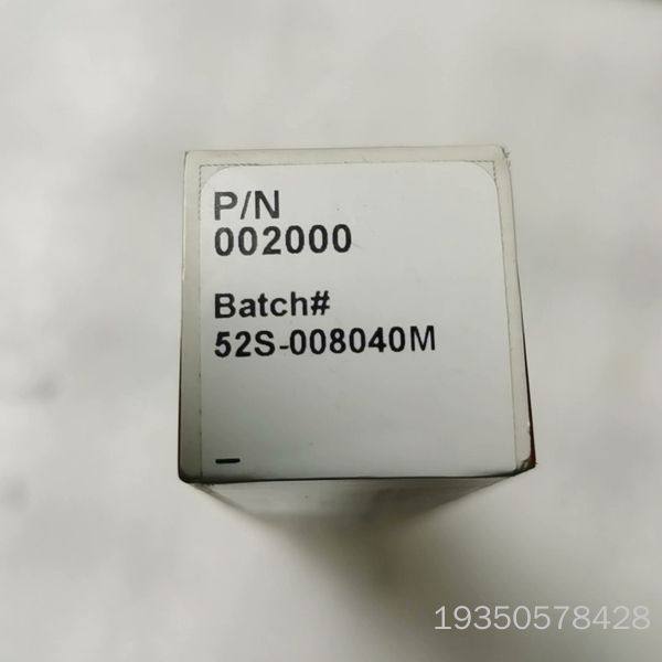 Hamilton微量进样器80465 进样针 一支3800详谈