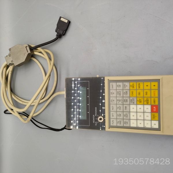 手持编程器C200H-PRO27-E 一手资源详谈