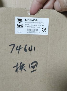 【议价】SPD24601瑞士佳乐24V开关电源SPD2460