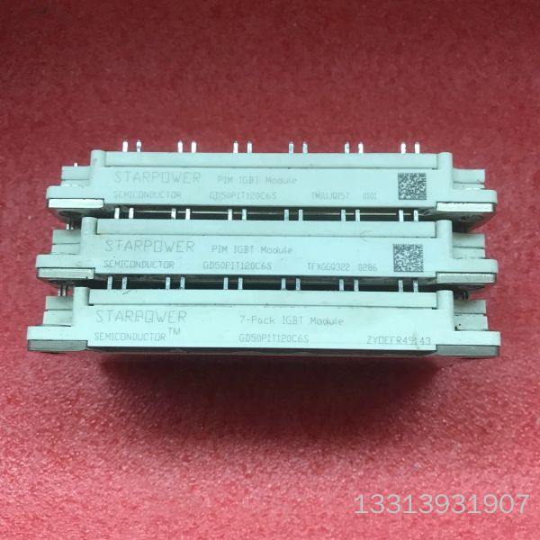 GD50PIL120C6S议价也可维修