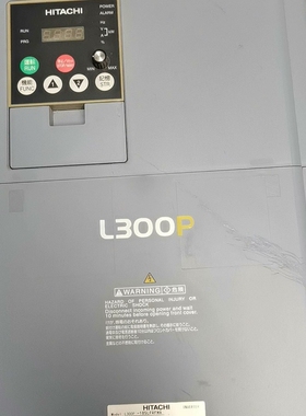 拆机，日立变频器 L300P-185LFRFMA18.5KW【议价】