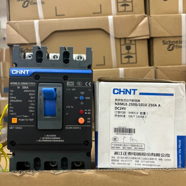急卖!断路器NXMLE-250S3310 250A A分议价