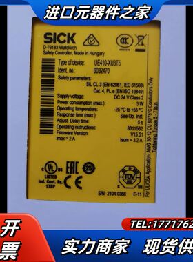 UE410-XU3T5  货号6032470议价