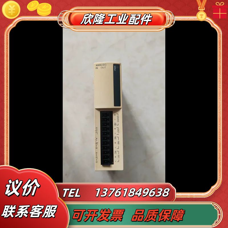 TWDALM3LT数量1议价