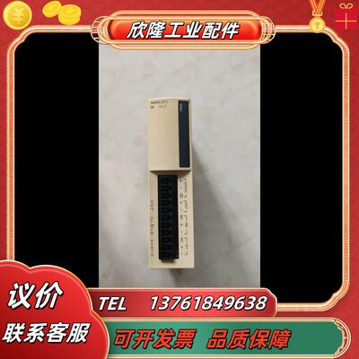 TWDALM3LT数量1议价