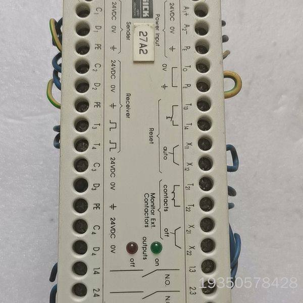 SICK LCUX1-400 安全继电器，，，详谈